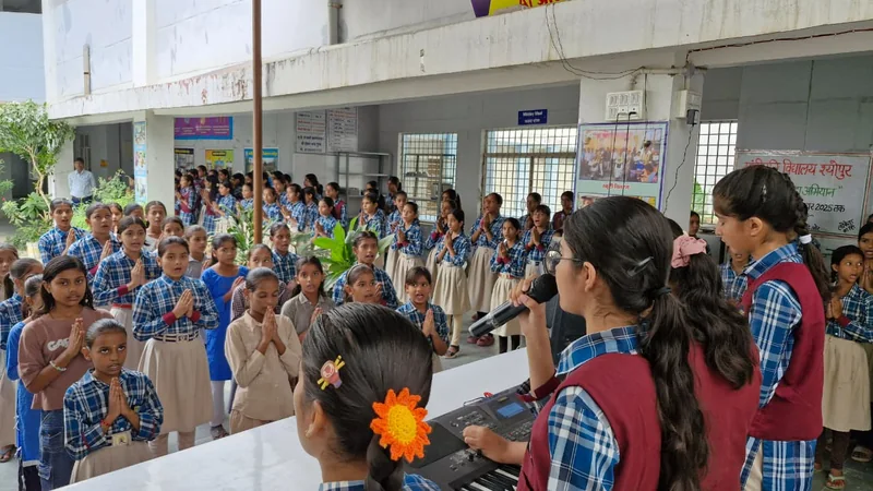 विविध शैक्षिक व सांस्कृतिक गतिविधियां होंगी