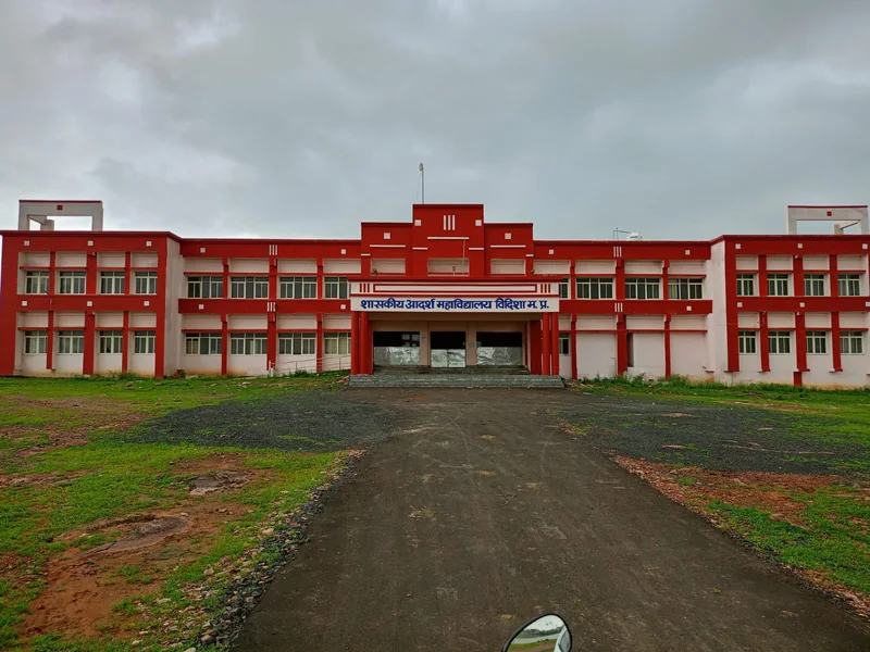 आदर्श महाविद्यालय में आज से छह दिवसीय कार्यशाला, प्रशासनिक सेवा की तैयारी का मिलेगा विशेषज्ञ मार्गदर्शन