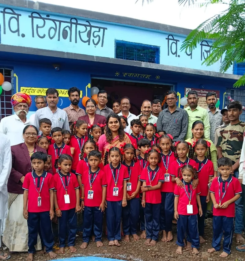 कलेक्टर सुश्री बाफना ने नवनिर्मित रिंगिनीखेड़ा के प्राथमिक विद्यालय का लोकार्पण किया