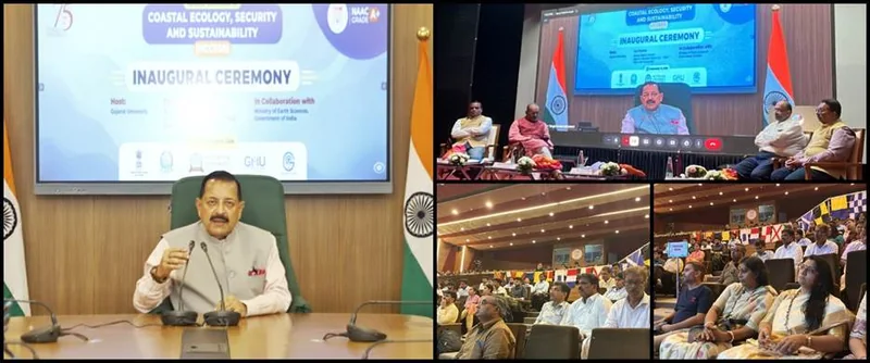 भारत के समुद्रतटीय क्षेत्र को पारिस्थितिकी, सुरक्षा, अर्थव्यवस्था, प्रौद्योगिकी और मानव विकास के एकीकृत स्थान…